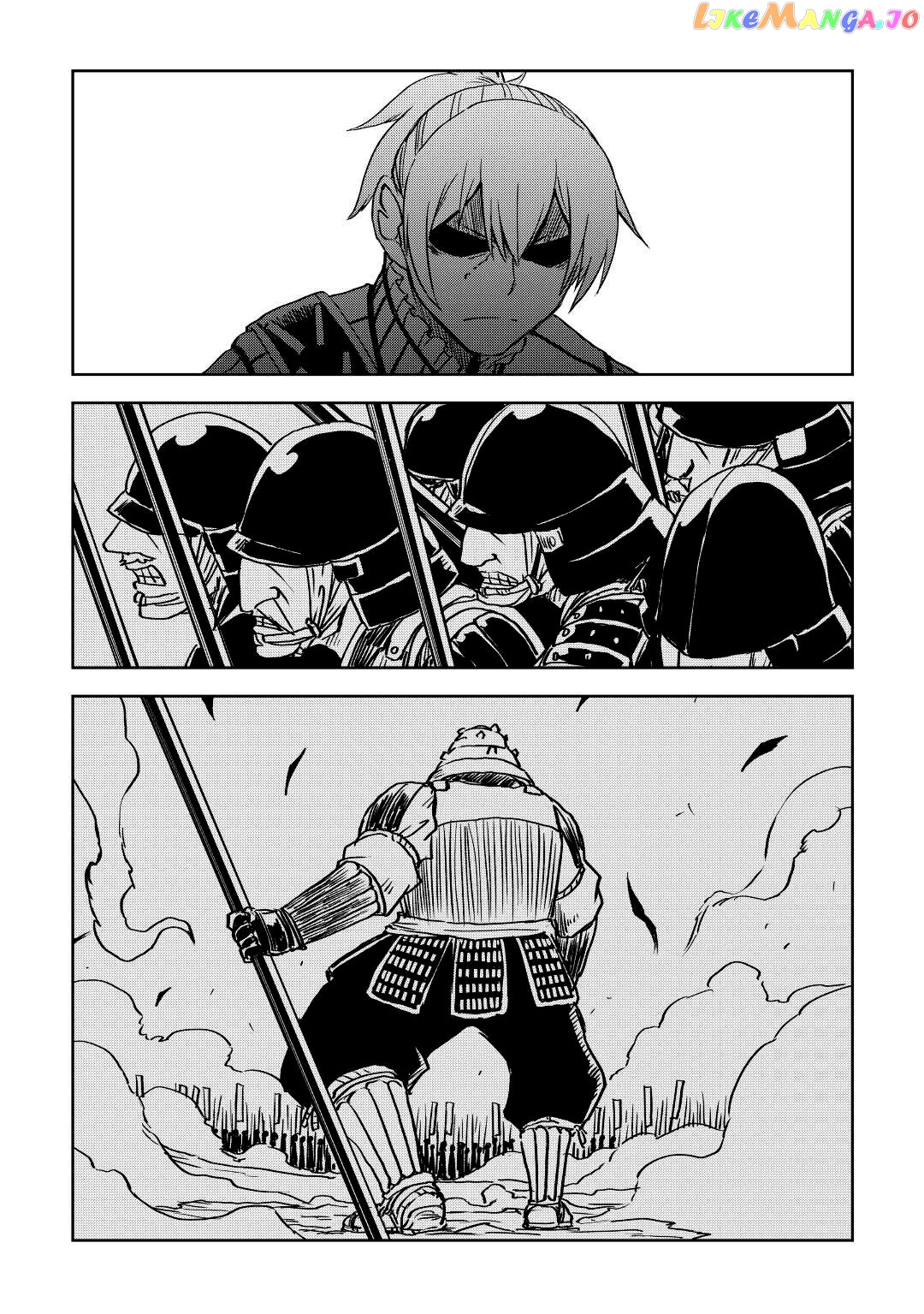 Isekai Tensei Soudouki chapter 78 - page 12