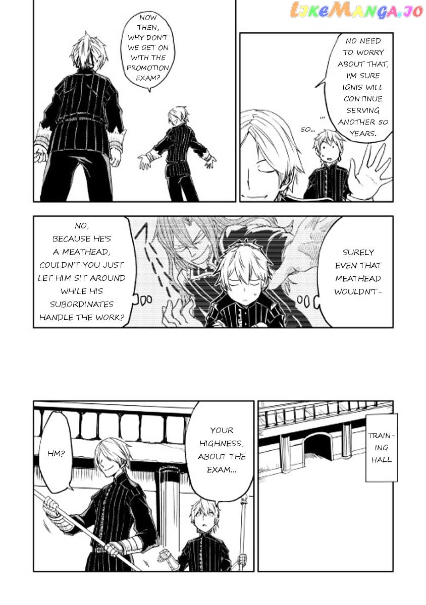 Isekai Tensei Soudouki chapter 18 - page 16