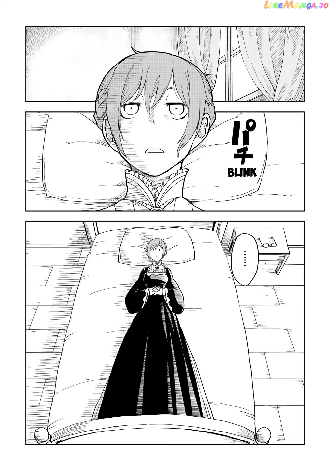 Isekai Tensei Soudouki chapter 51 - page 3