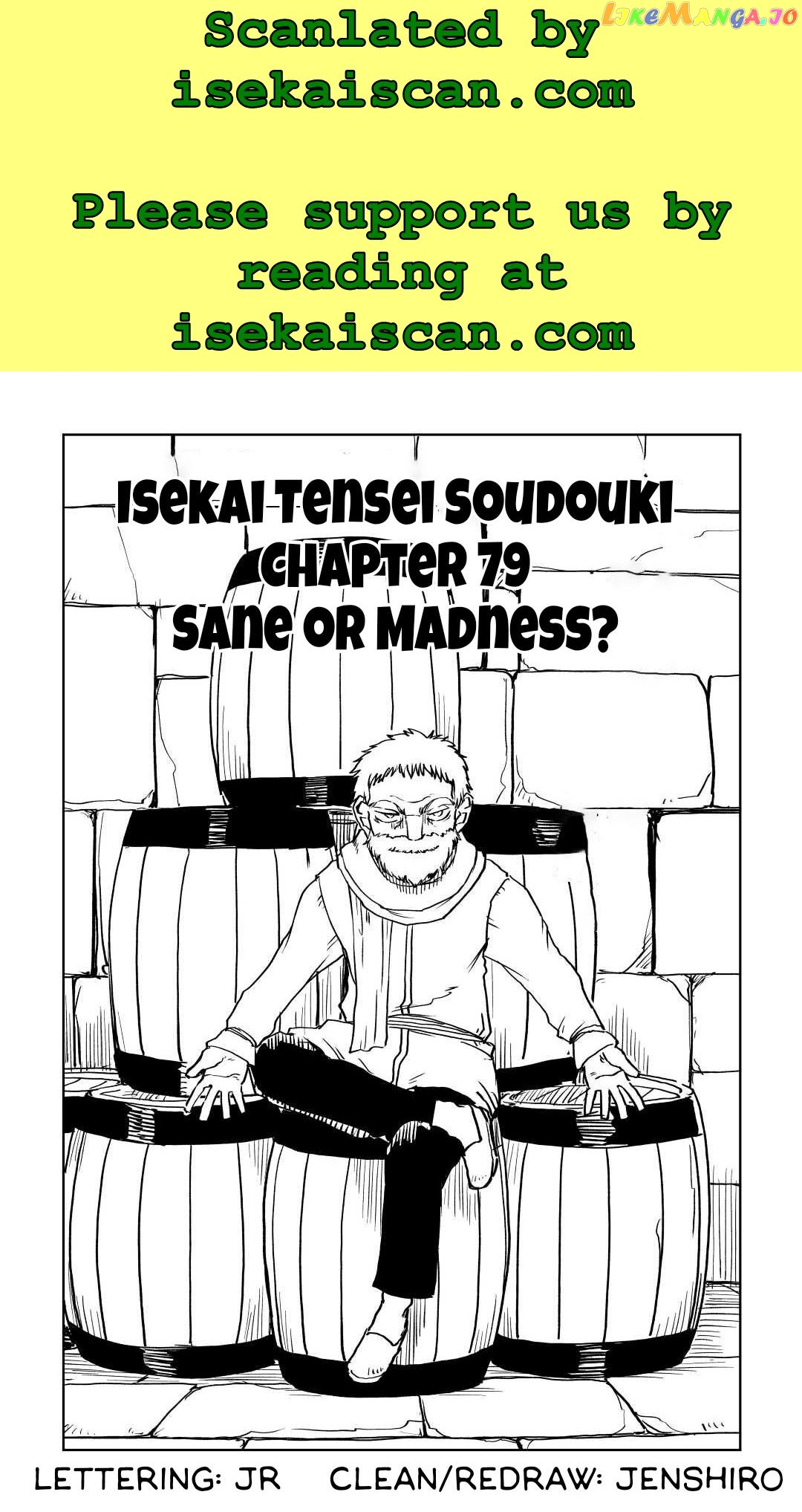 Isekai Tensei Soudouki chapter 79 - page 1