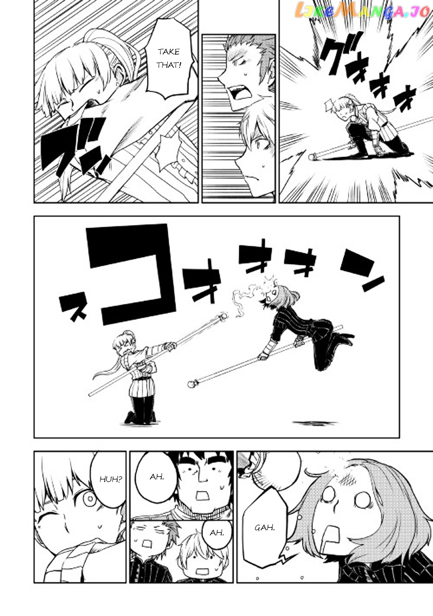 Isekai Tensei Soudouki chapter 19 - page 18