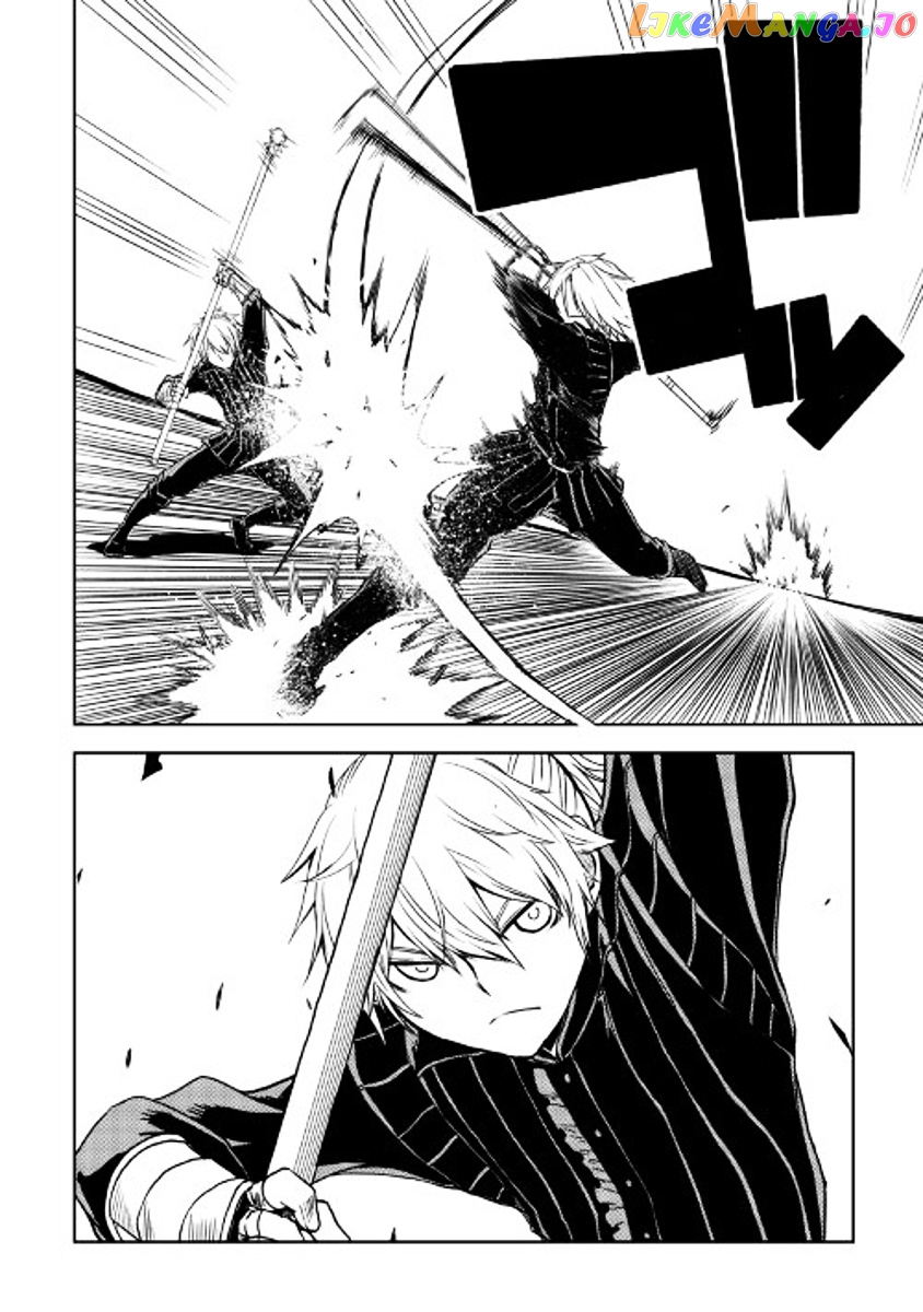 Isekai Tensei Soudouki chapter 19 - page 6