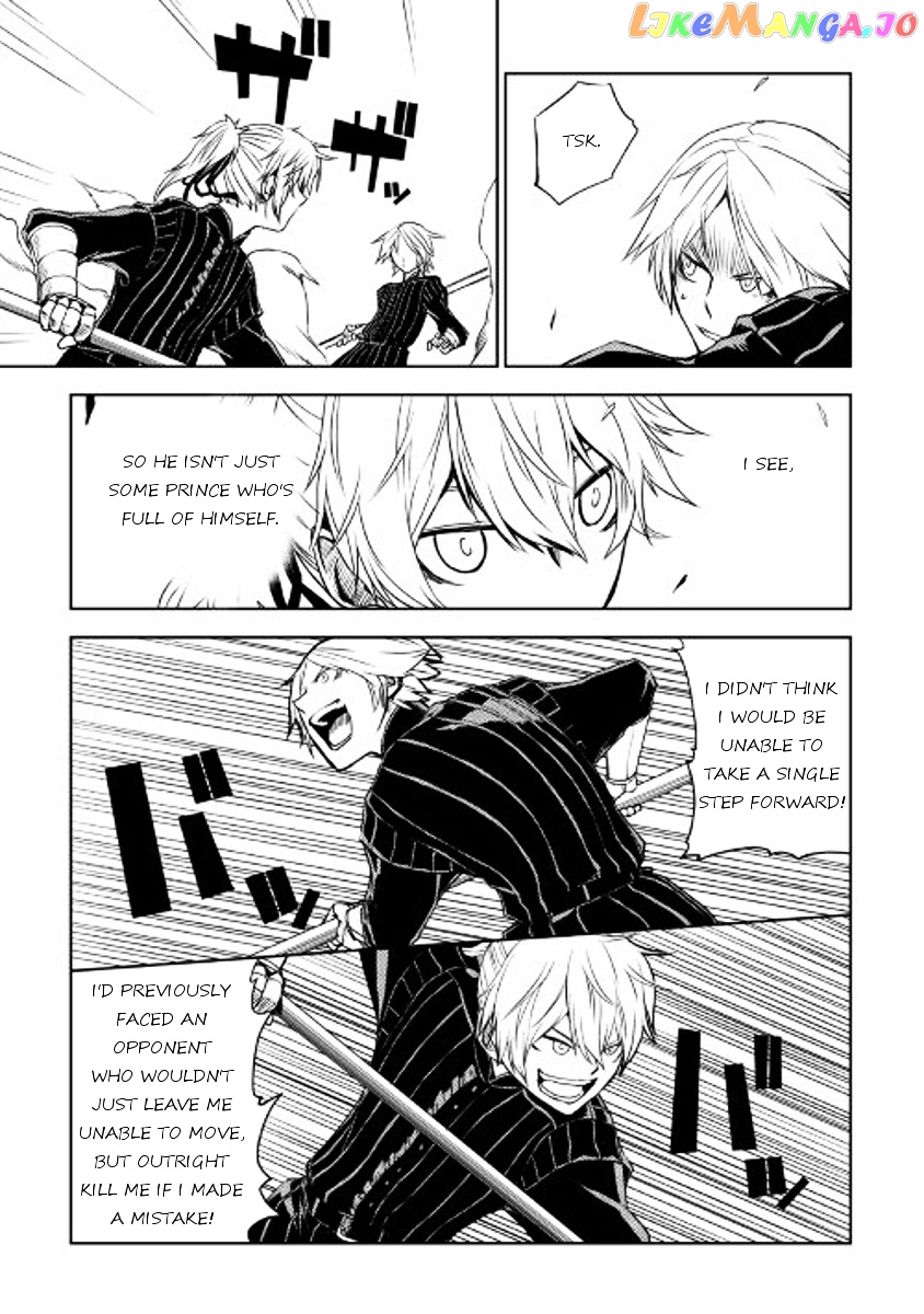 Isekai Tensei Soudouki chapter 19 - page 7