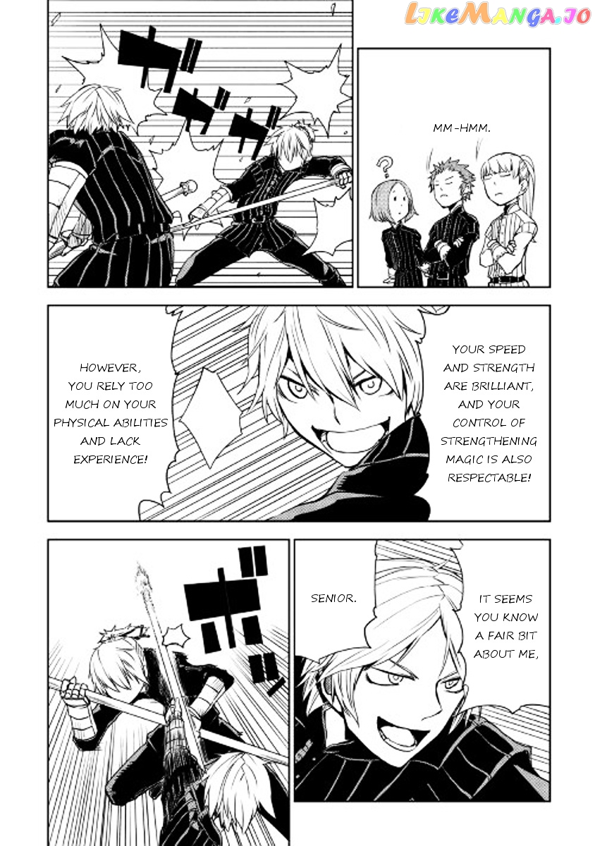 Isekai Tensei Soudouki chapter 19 - page 8