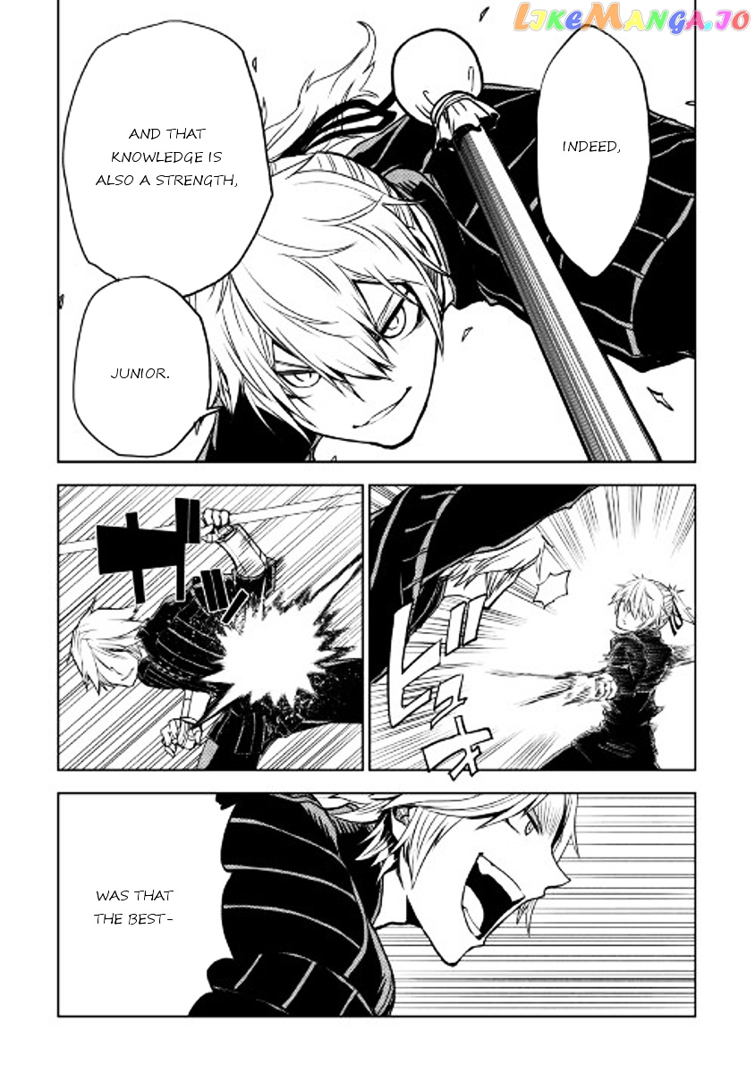 Isekai Tensei Soudouki chapter 19 - page 9