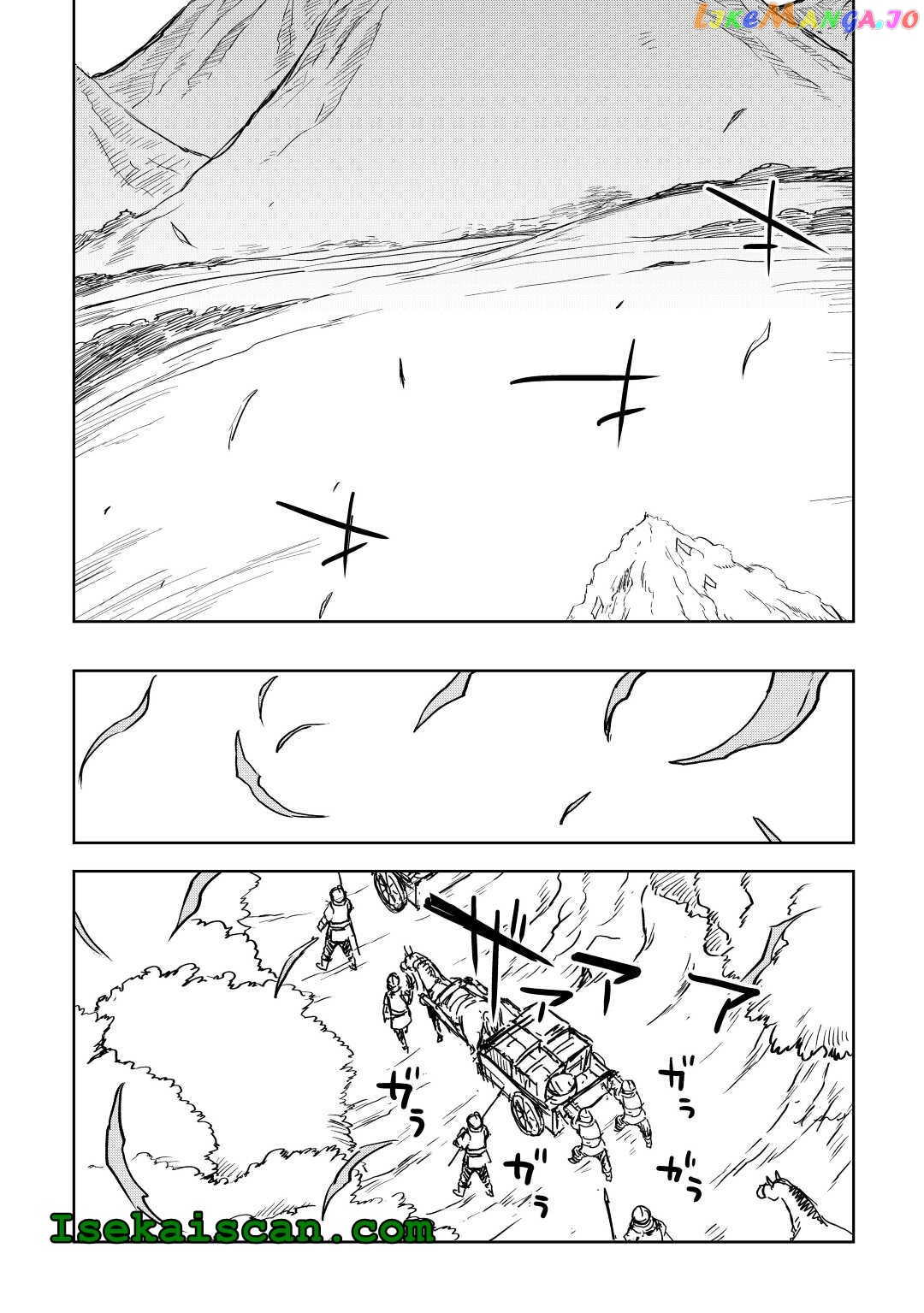 Isekai Tensei Soudouki chapter 80 - page 7