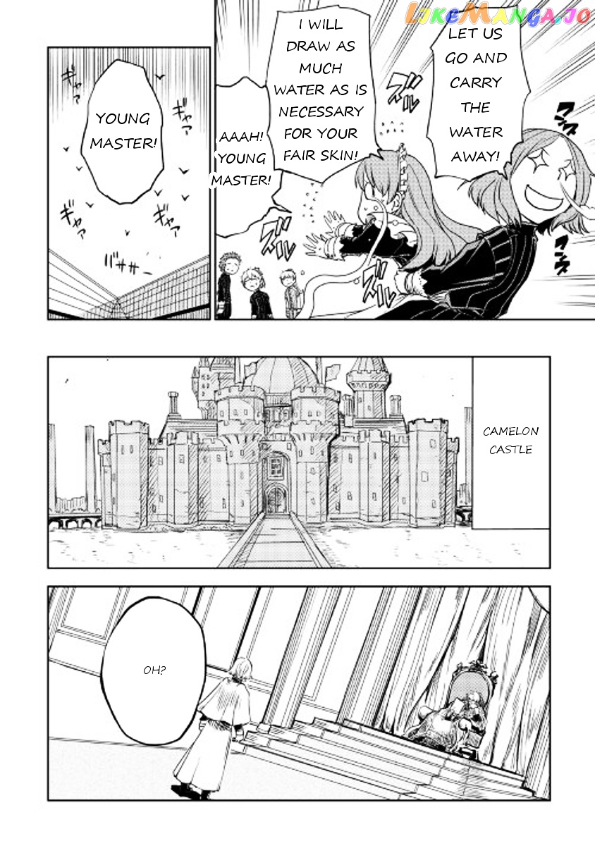 Isekai Tensei Soudouki chapter 20 - page 10