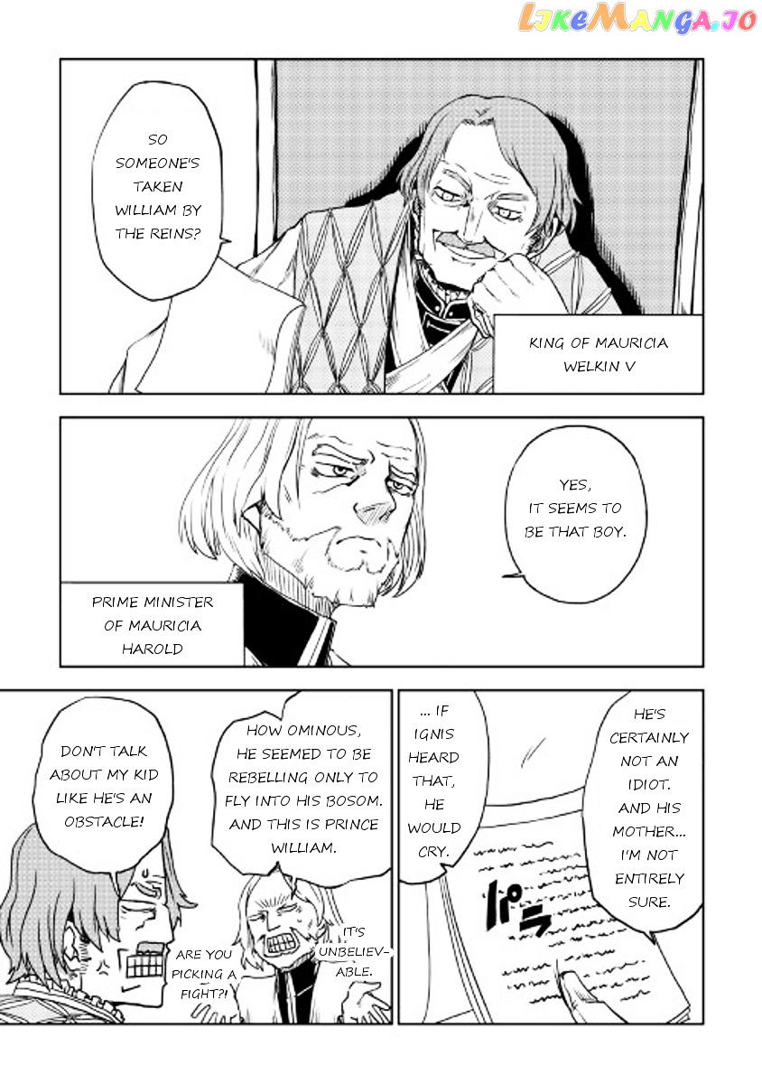 Isekai Tensei Soudouki chapter 20 - page 11