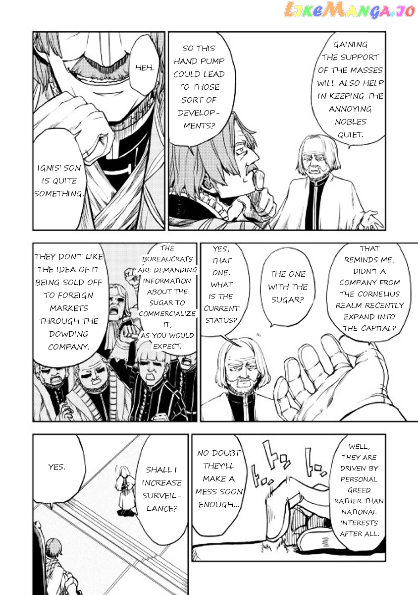 Isekai Tensei Soudouki chapter 20 - page 14
