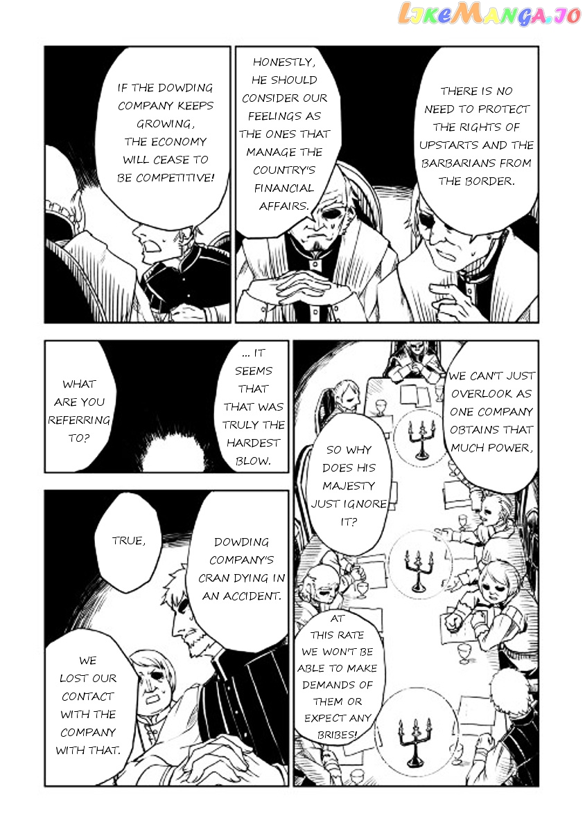 Isekai Tensei Soudouki chapter 20 - page 16