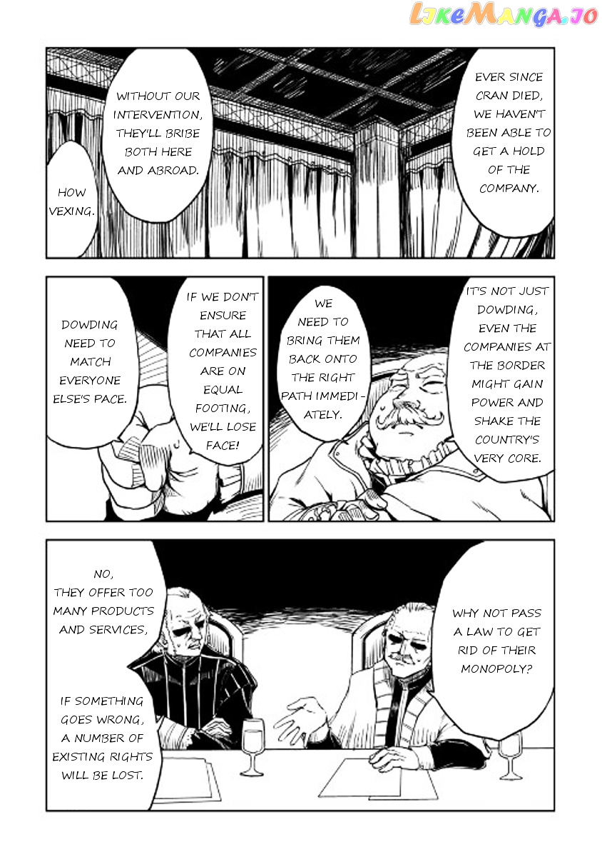 Isekai Tensei Soudouki chapter 20 - page 17