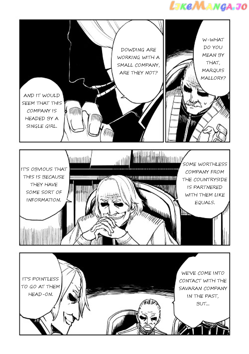Isekai Tensei Soudouki chapter 20 - page 20