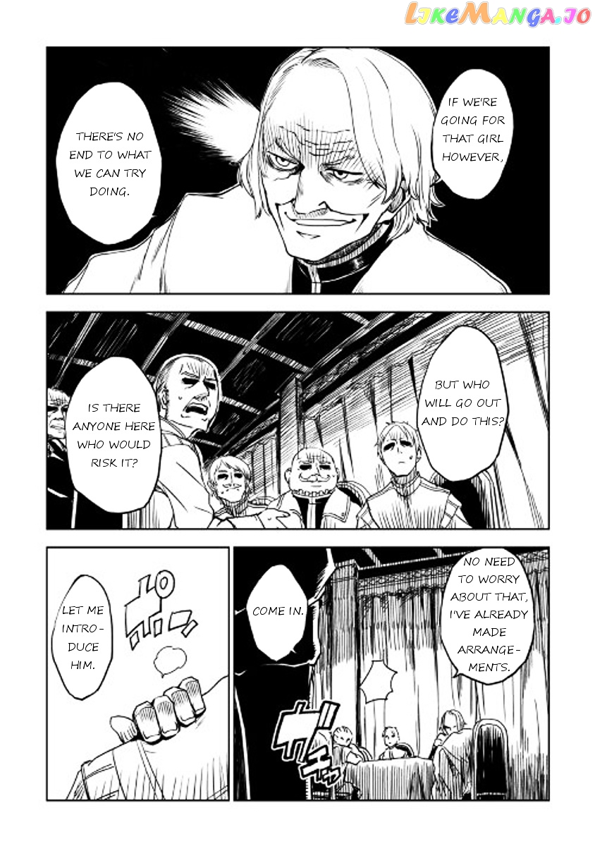 Isekai Tensei Soudouki chapter 20 - page 21