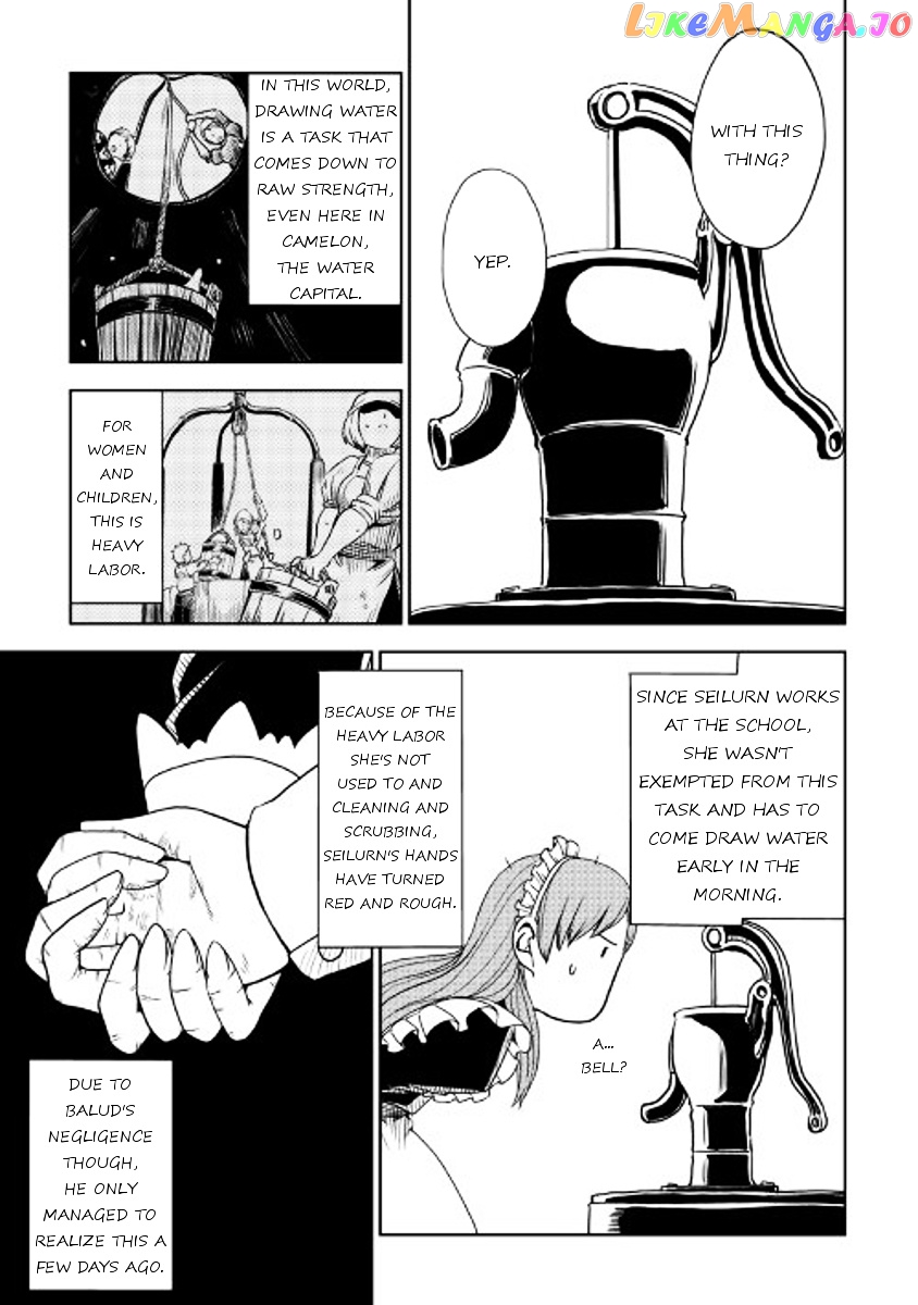 Isekai Tensei Soudouki chapter 20 - page 3