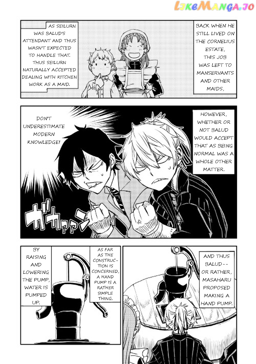 Isekai Tensei Soudouki chapter 20 - page 4