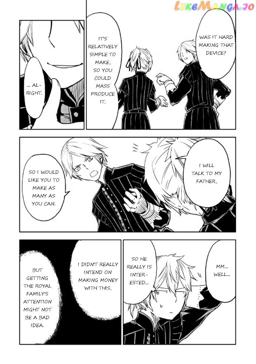 Isekai Tensei Soudouki chapter 20 - page 7