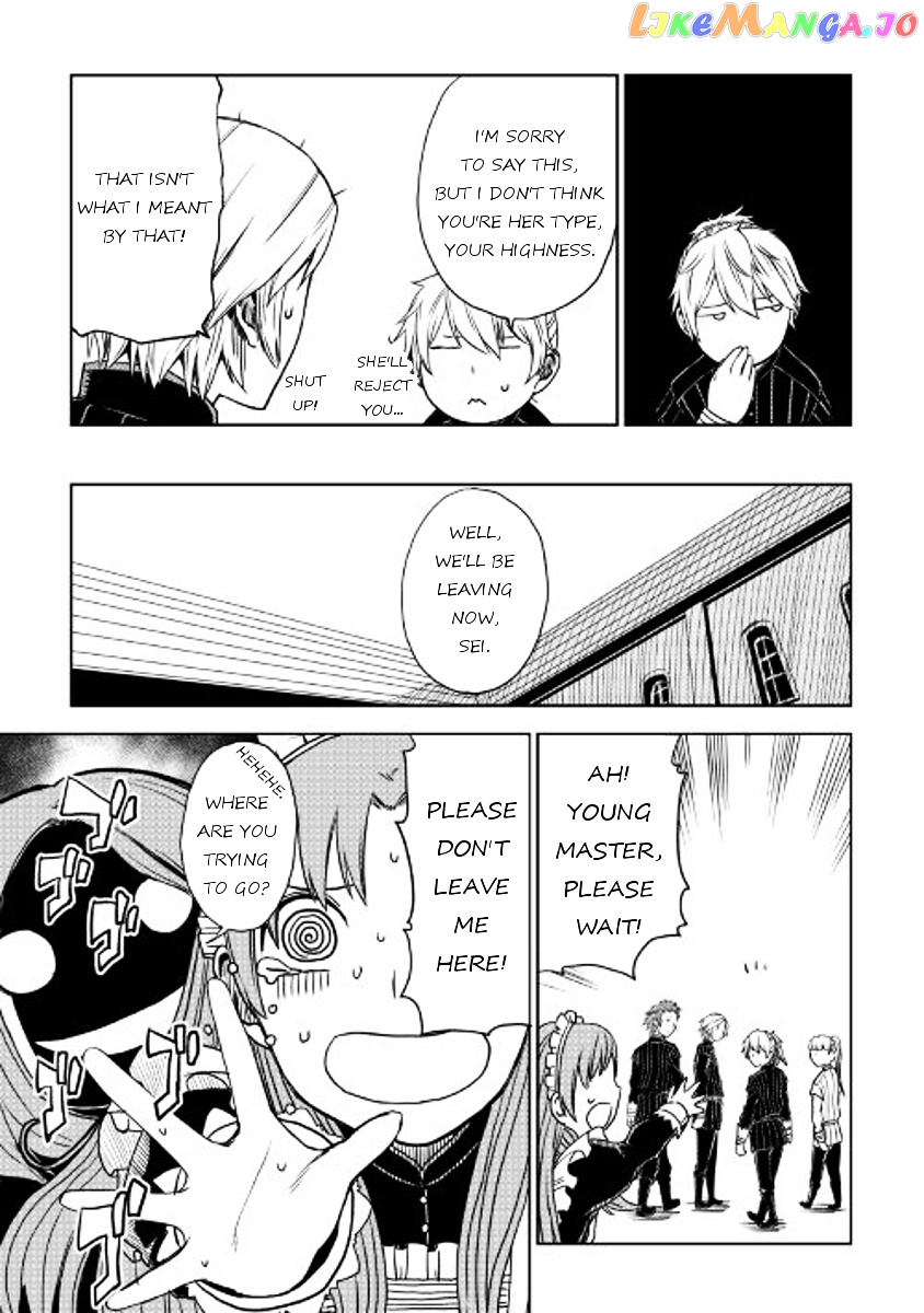 Isekai Tensei Soudouki chapter 20 - page 9
