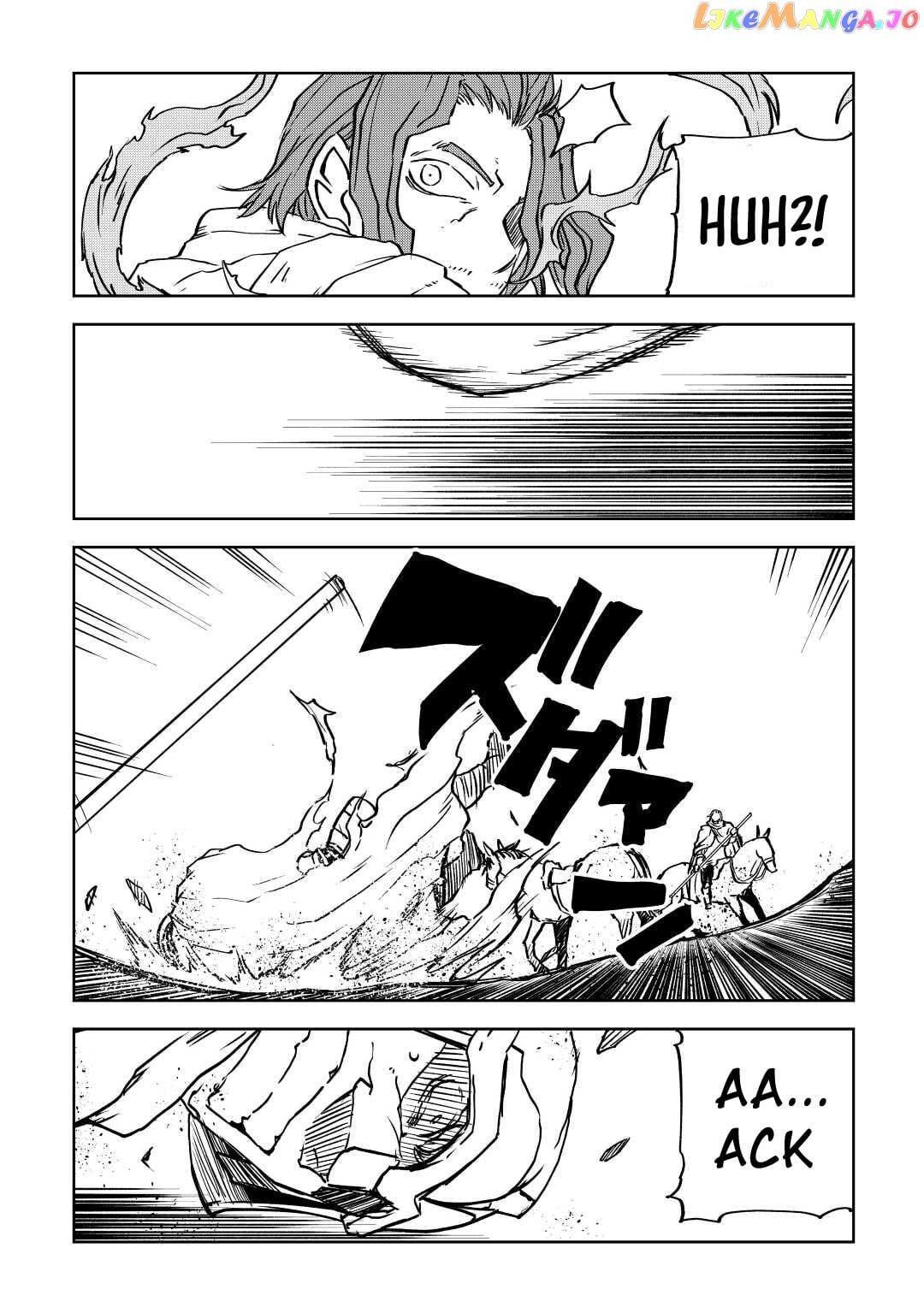 Isekai Tensei Soudouki chapter 81 - page 6