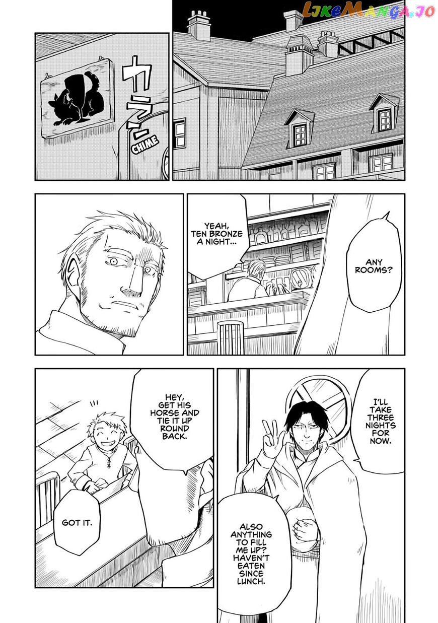 Isekai Tensei Soudouki chapter 53 - page 16