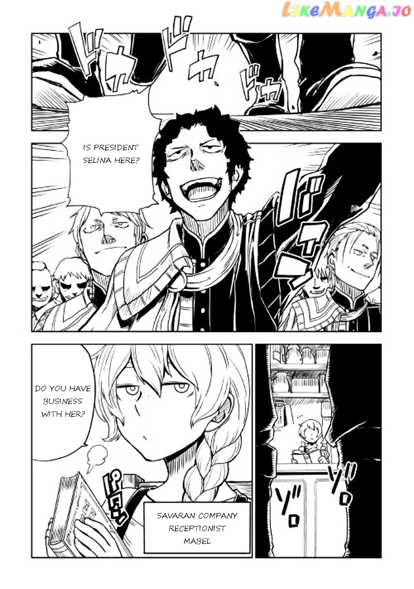 Isekai Tensei Soudouki chapter 21 - page 2