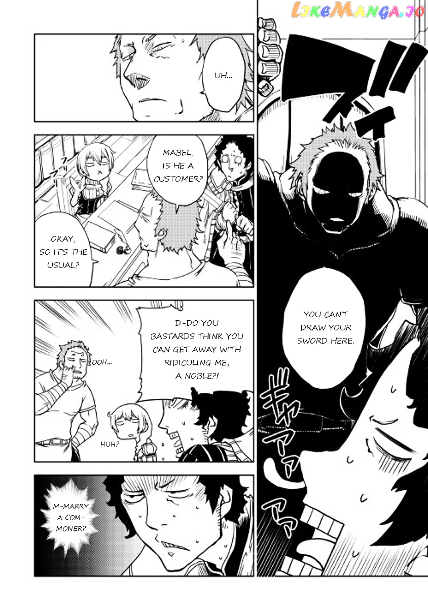 Isekai Tensei Soudouki chapter 21 - page 4