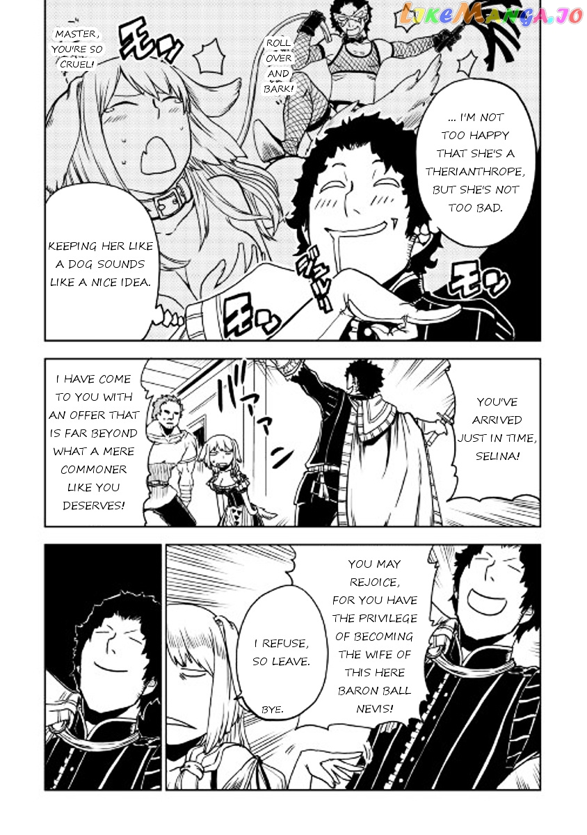 Isekai Tensei Soudouki chapter 21 - page 7