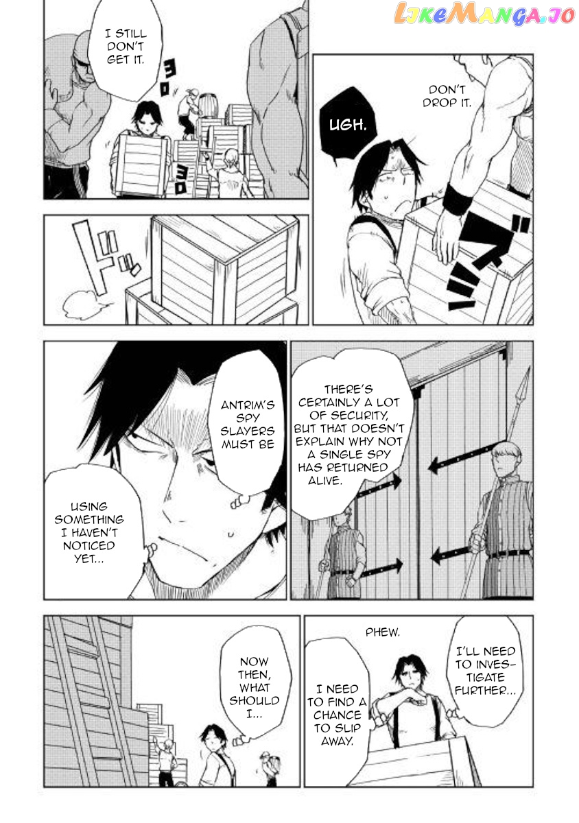 Isekai Tensei Soudouki chapter 54 - page 13