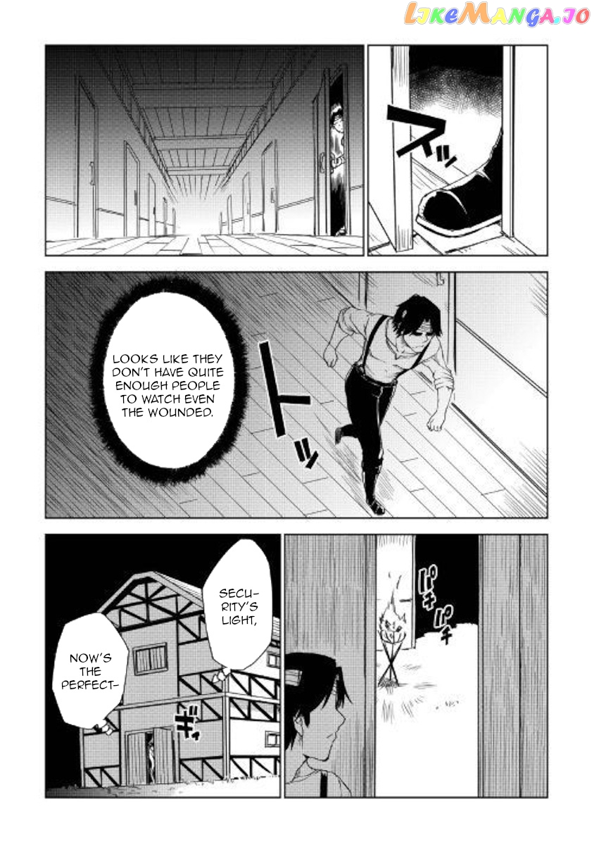 Isekai Tensei Soudouki chapter 54 - page 17