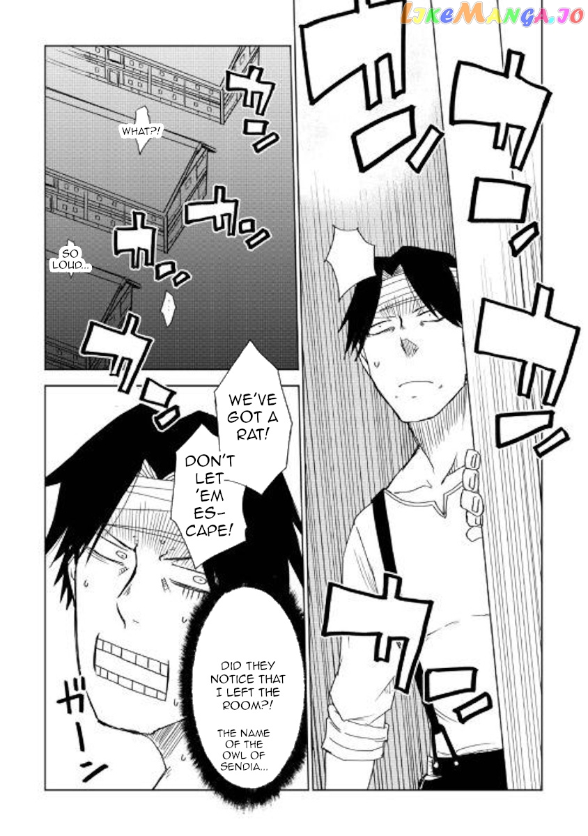 Isekai Tensei Soudouki chapter 54 - page 18