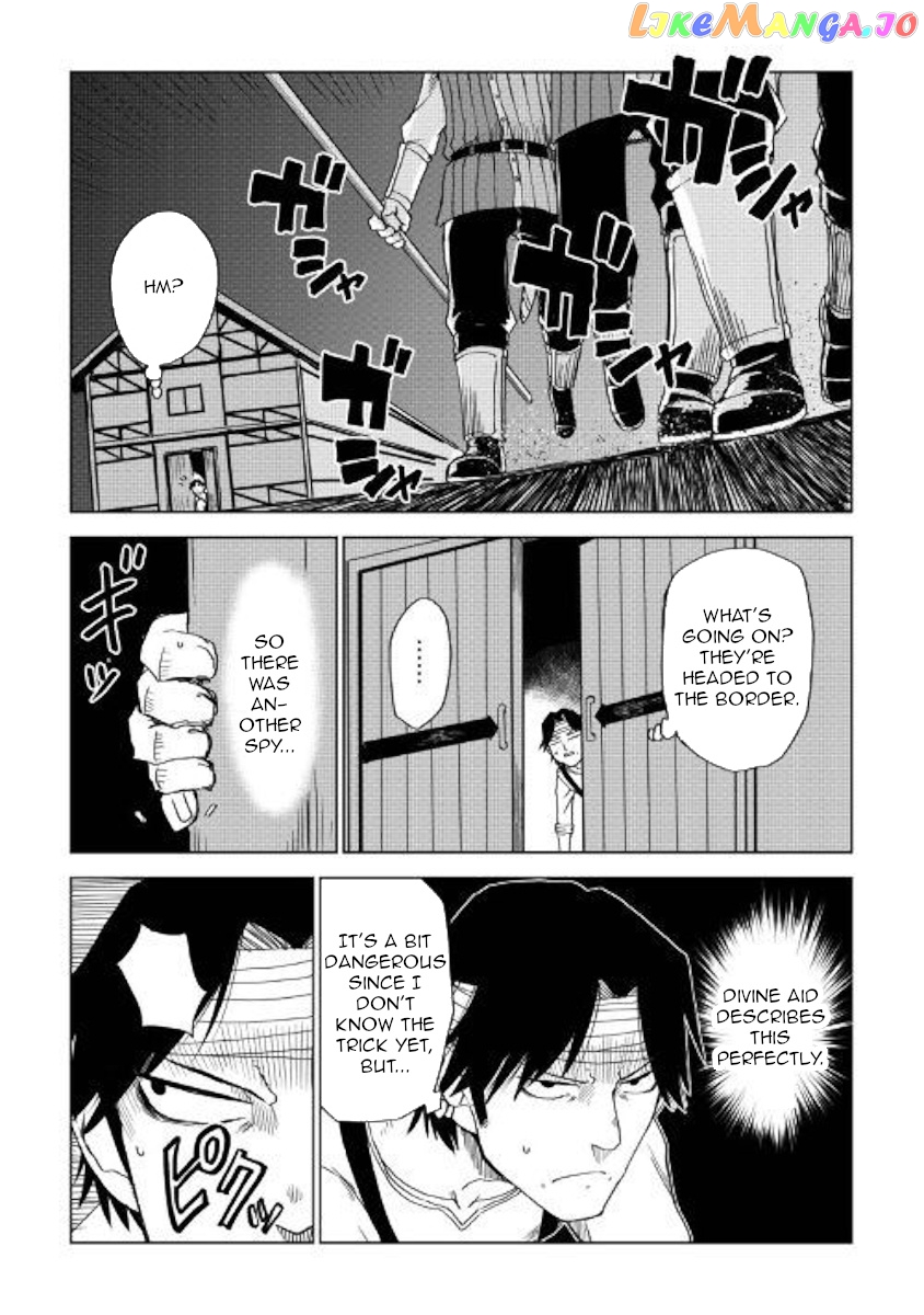 Isekai Tensei Soudouki chapter 54 - page 19