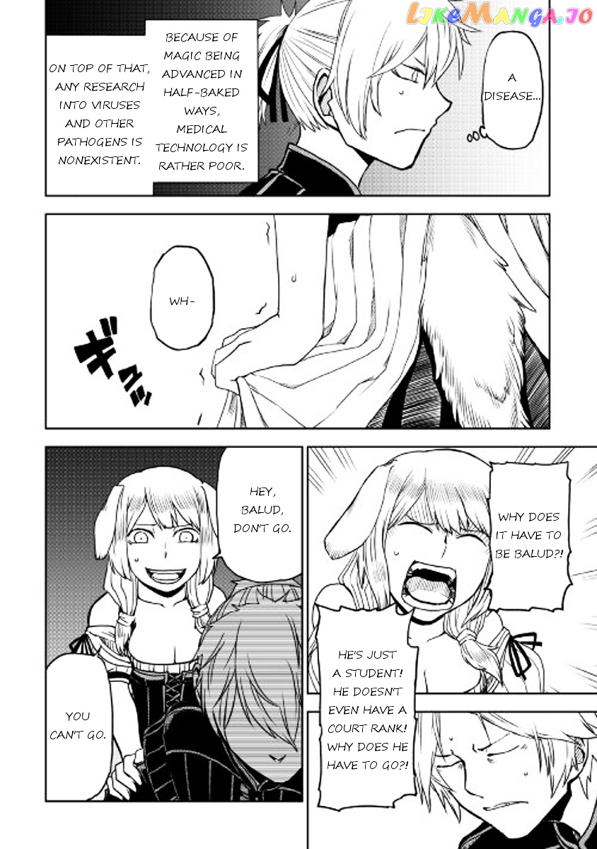Isekai Tensei Soudouki chapter 22 - page 12