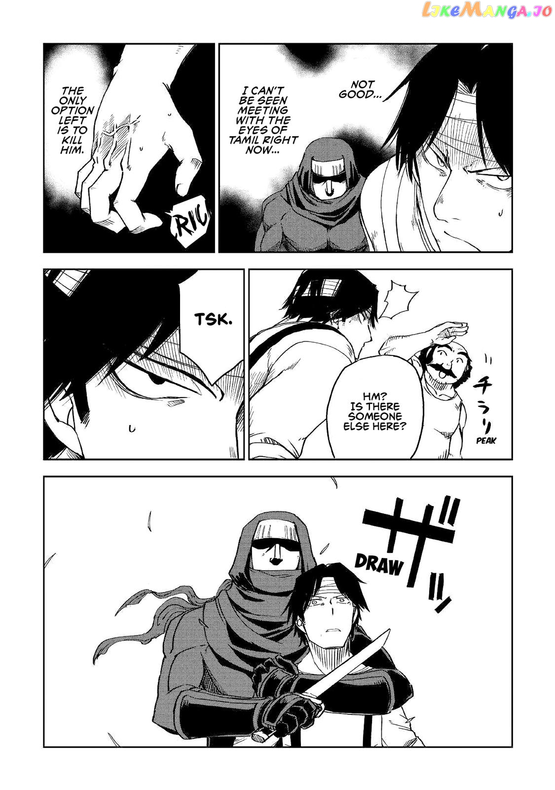 Isekai Tensei Soudouki chapter 55 - page 4