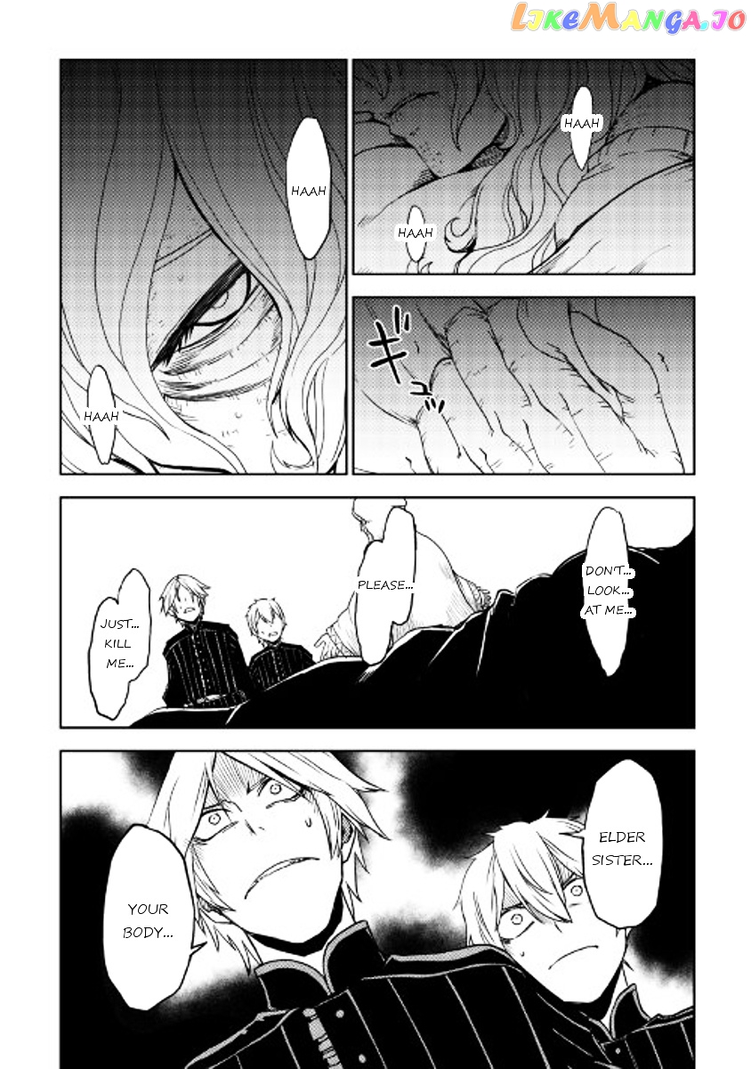Isekai Tensei Soudouki chapter 23 - page 10