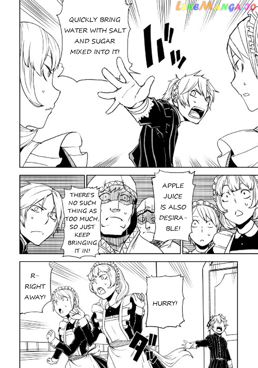 Isekai Tensei Soudouki chapter 23 - page 12