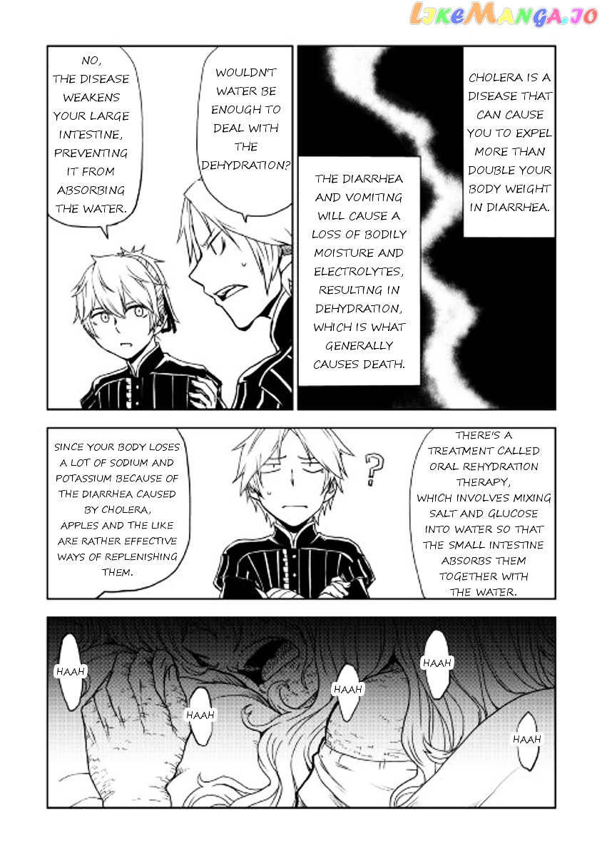 Isekai Tensei Soudouki chapter 23 - page 13