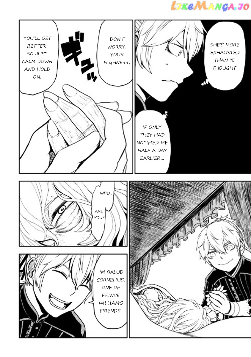 Isekai Tensei Soudouki chapter 23 - page 14