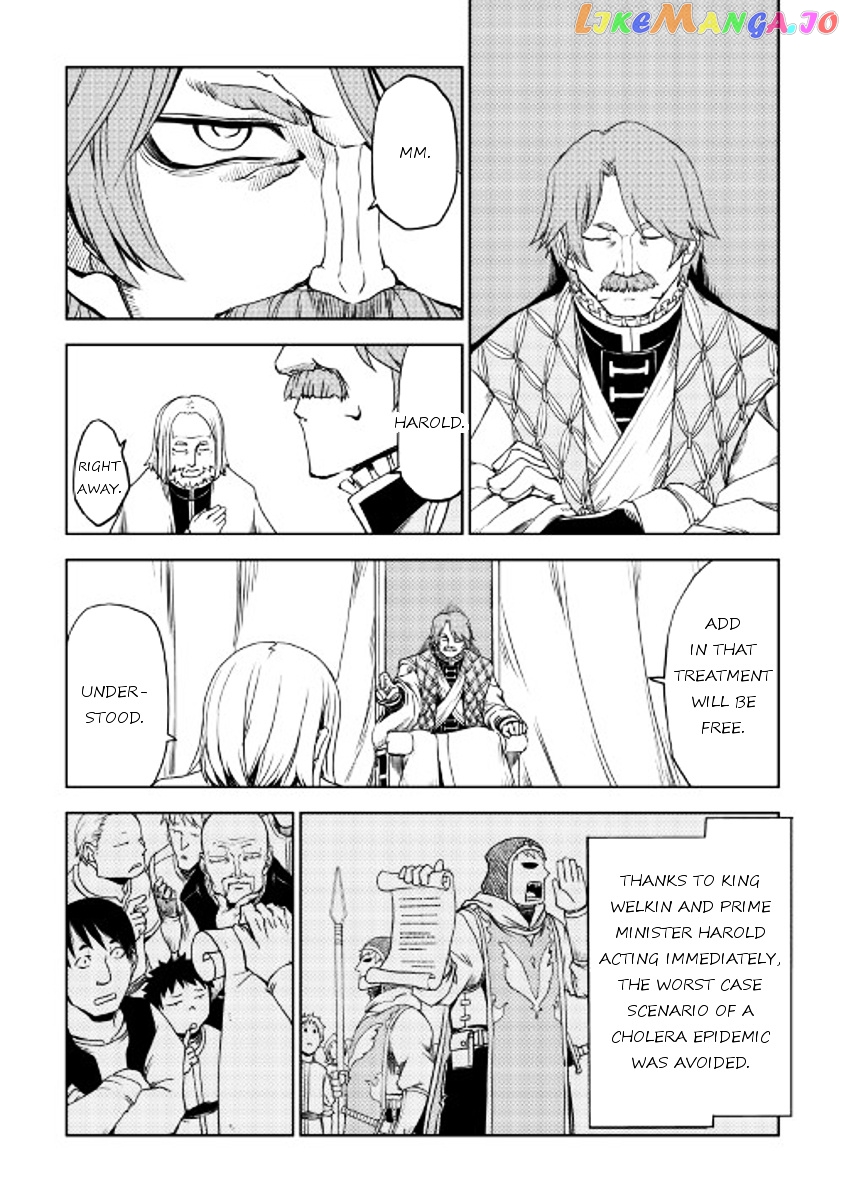Isekai Tensei Soudouki chapter 23 - page 20
