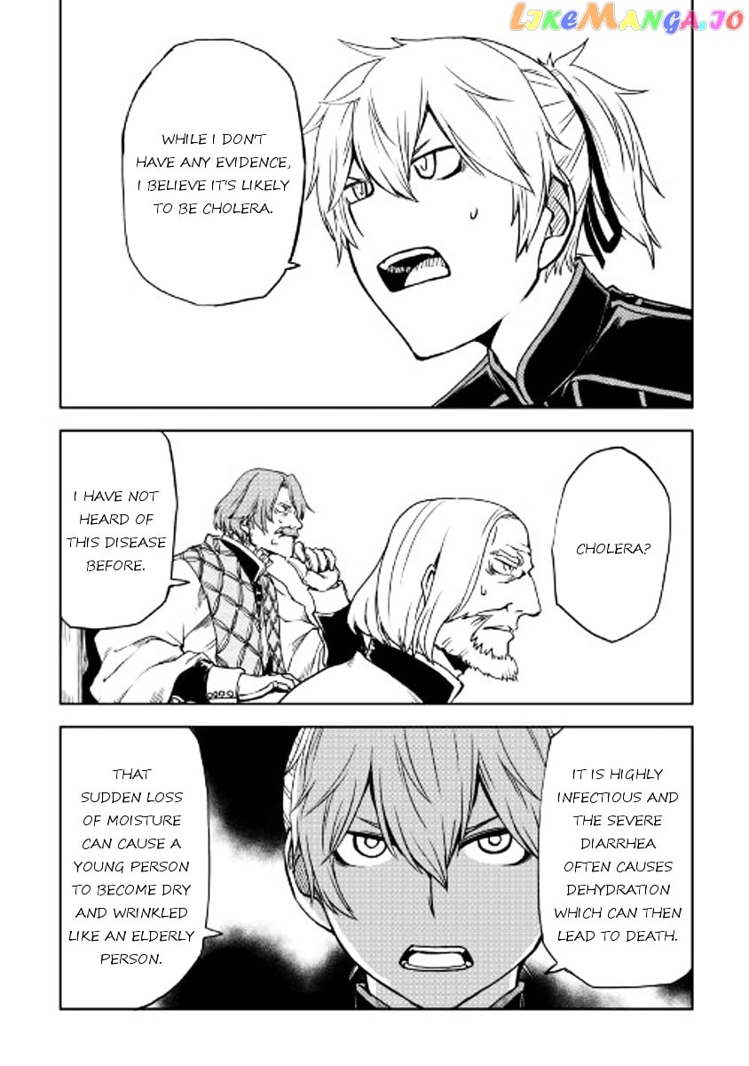 Isekai Tensei Soudouki chapter 23 - page 6