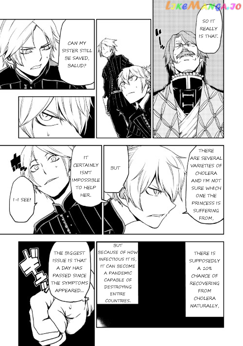Isekai Tensei Soudouki chapter 23 - page 7