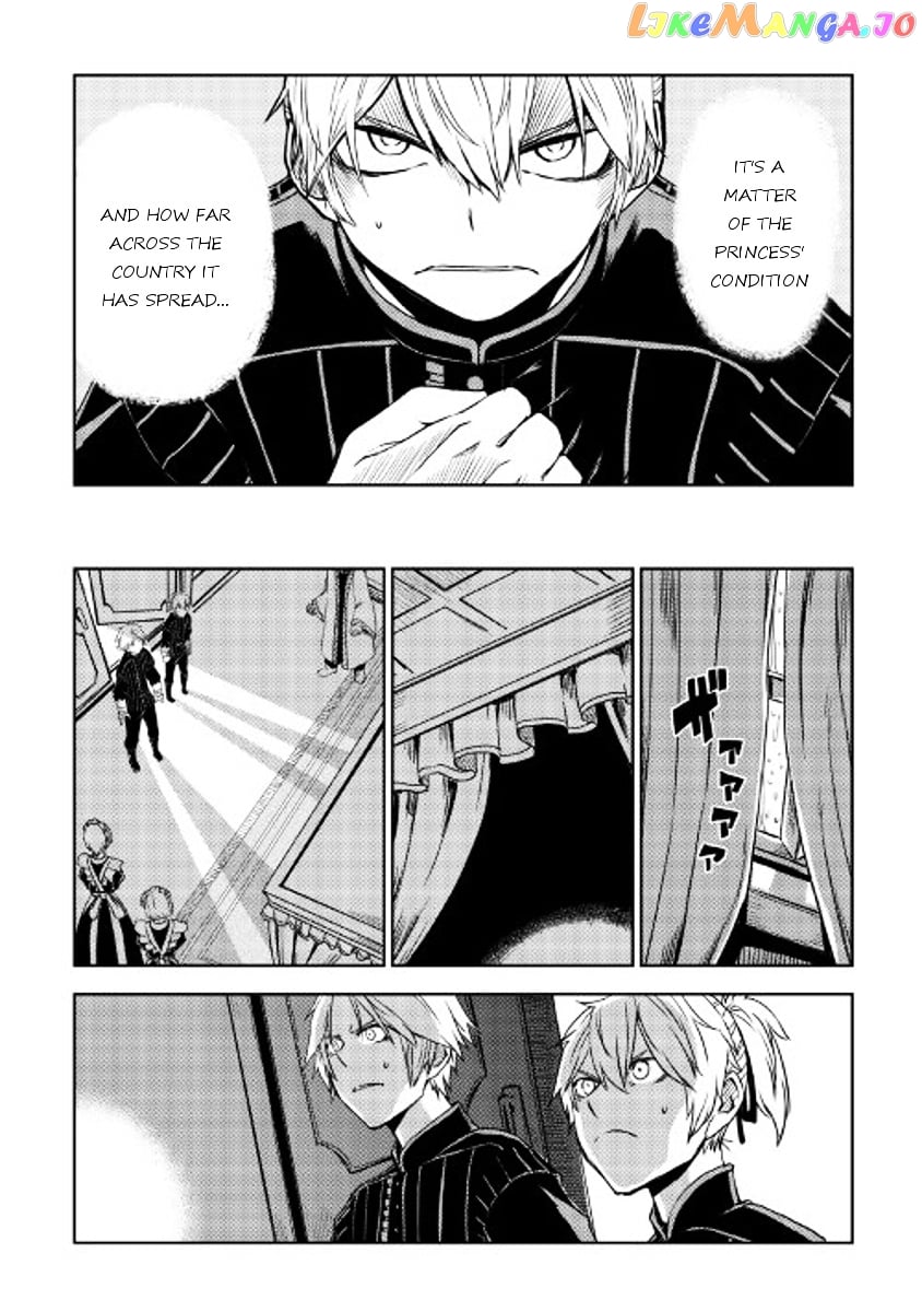 Isekai Tensei Soudouki chapter 23 - page 8