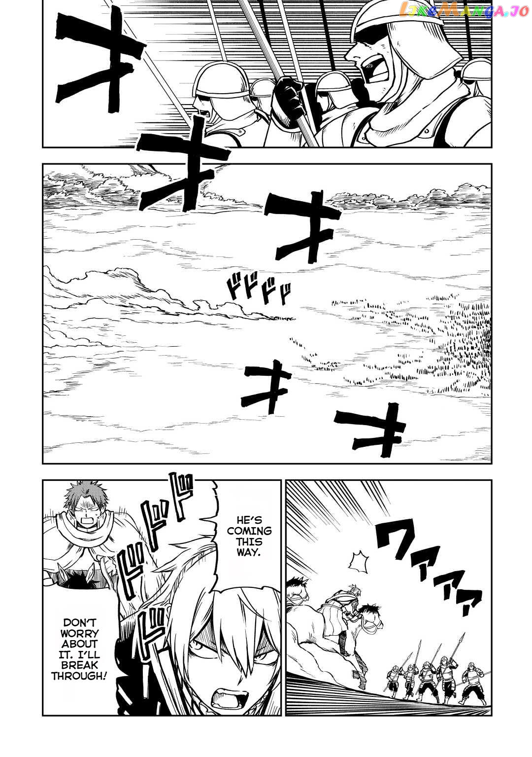 Isekai Tensei Soudouki chapter 84 - page 16