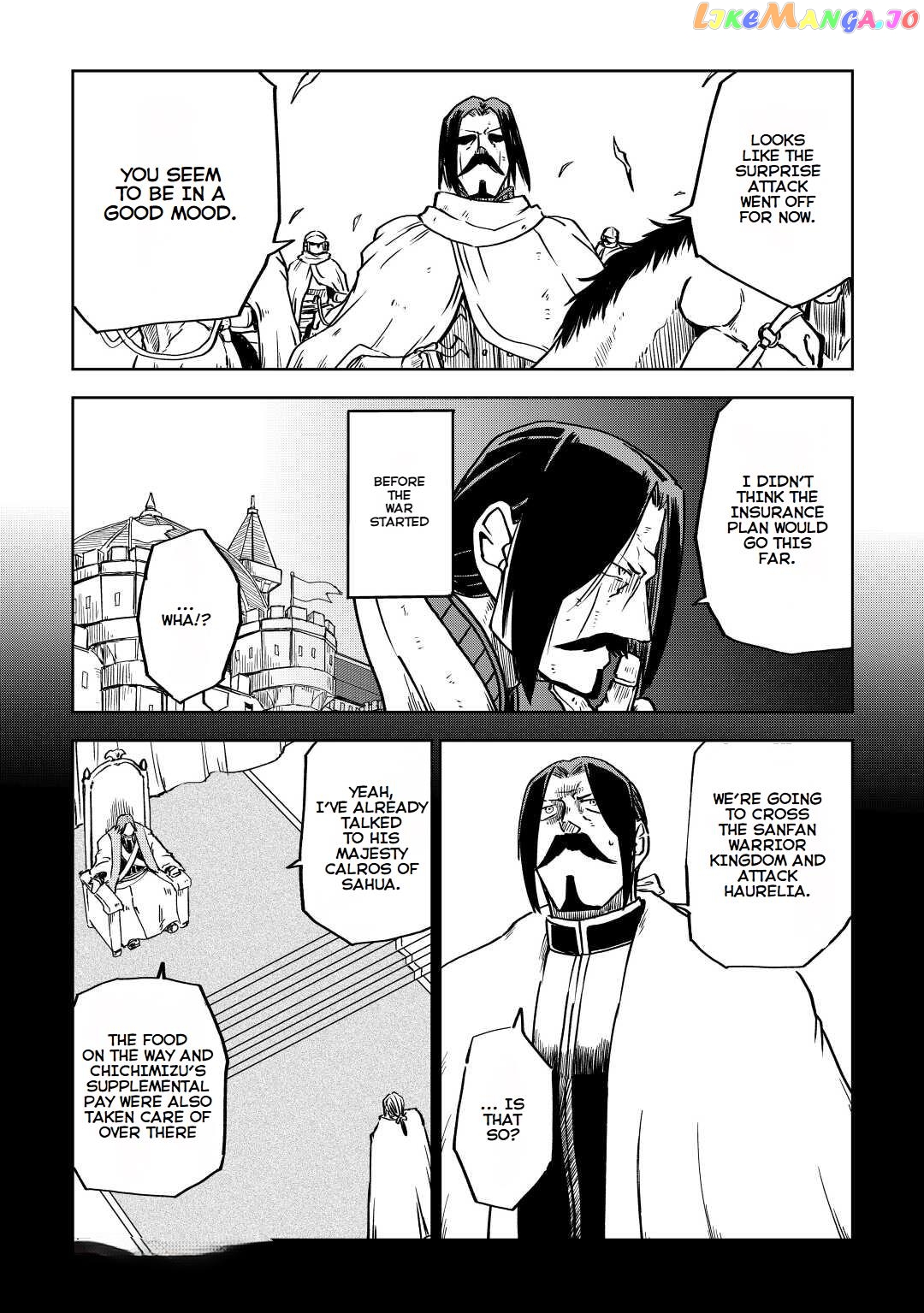 Isekai Tensei Soudouki chapter 84 - page 4