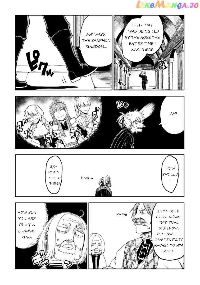 Isekai Tensei Soudouki chapter 24 - page 24