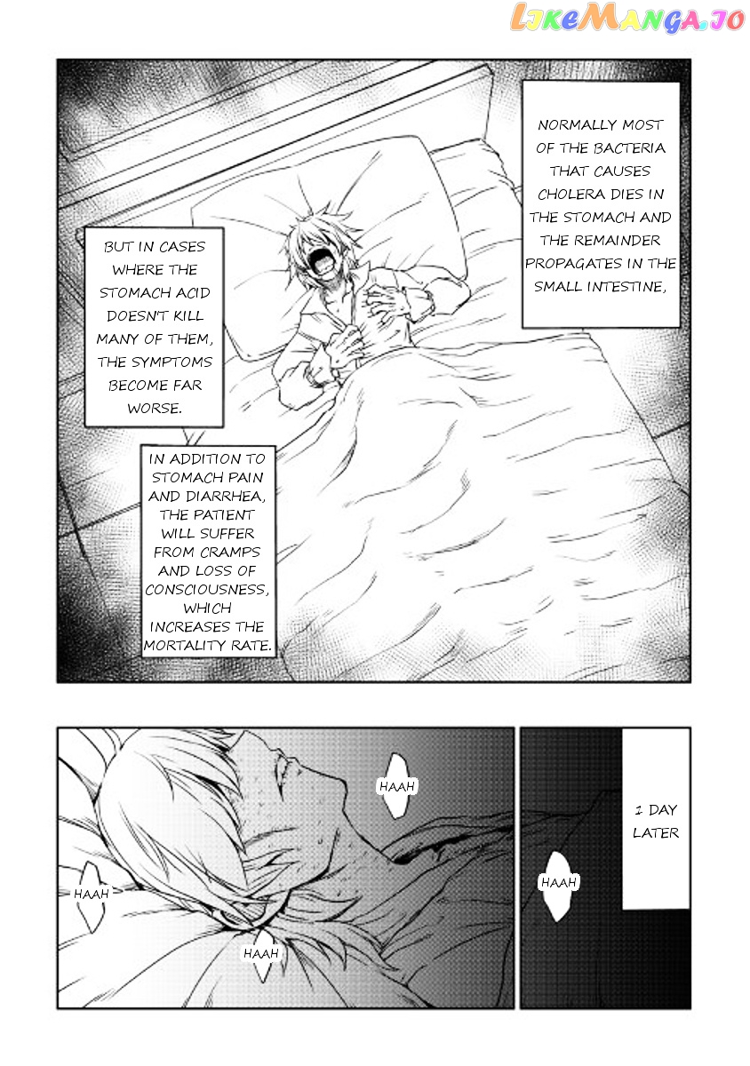 Isekai Tensei Soudouki chapter 24 - page 3