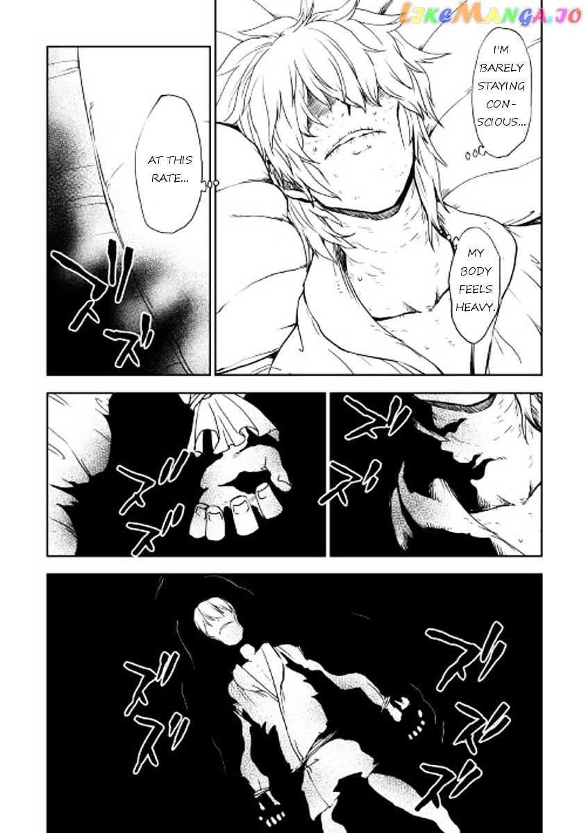 Isekai Tensei Soudouki chapter 24 - page 4