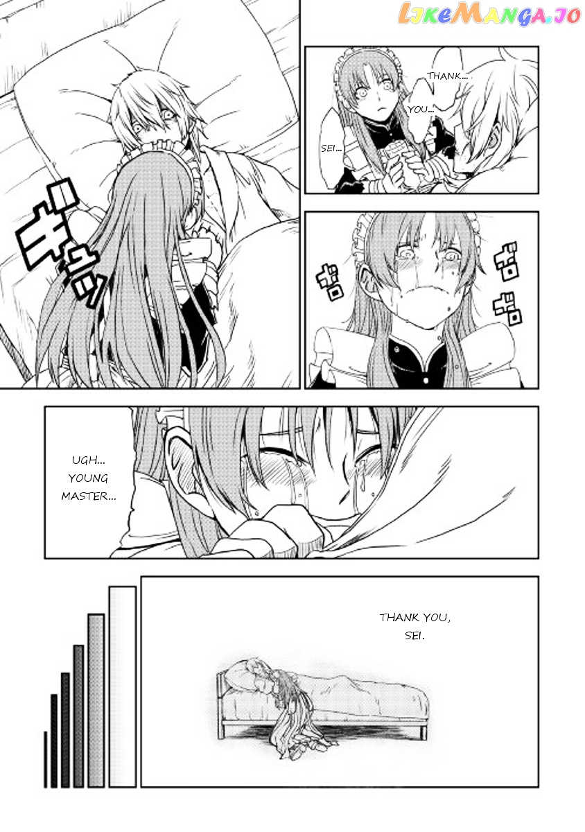 Isekai Tensei Soudouki chapter 24 - page 7