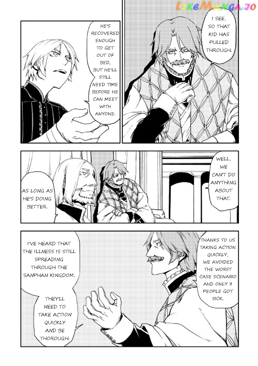 Isekai Tensei Soudouki chapter 24 - page 8