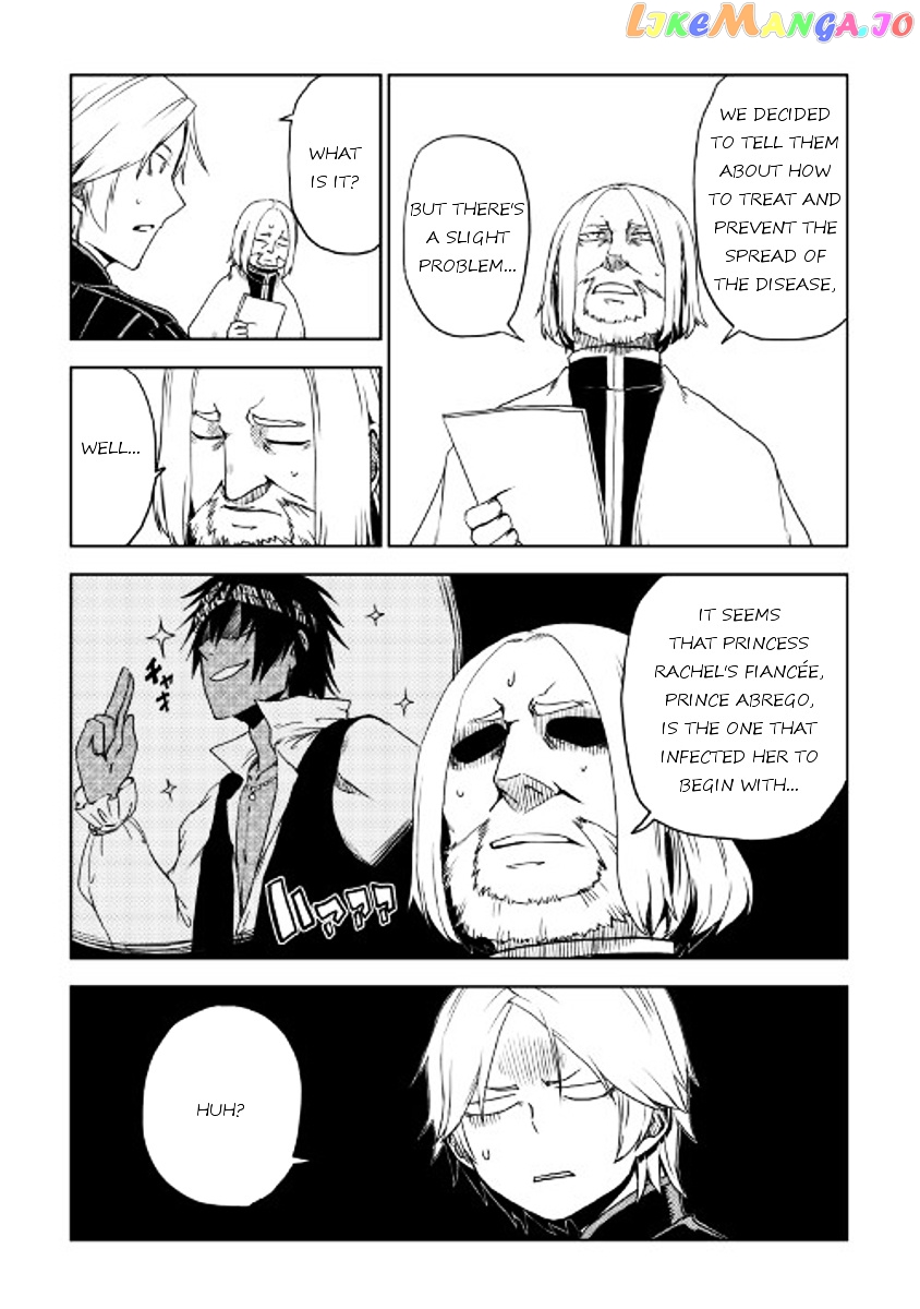 Isekai Tensei Soudouki chapter 24 - page 9