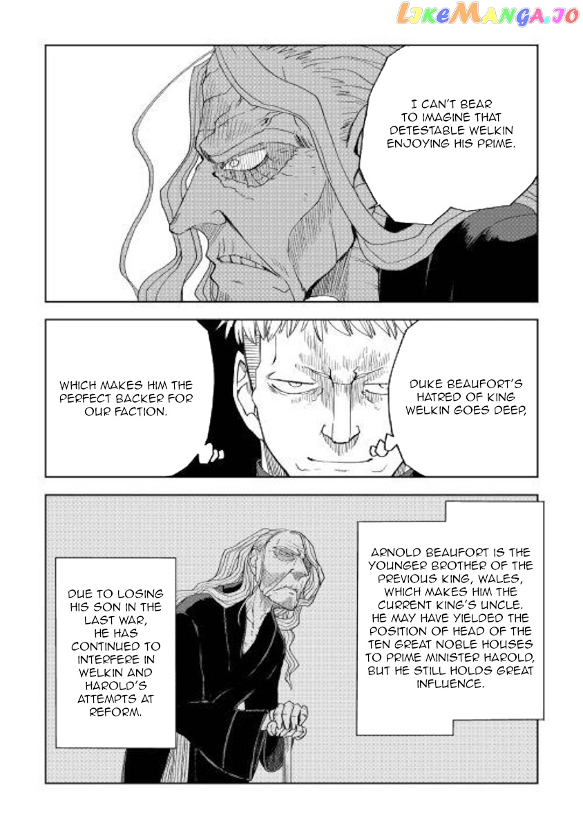 Isekai Tensei Soudouki chapter 57 - page 12