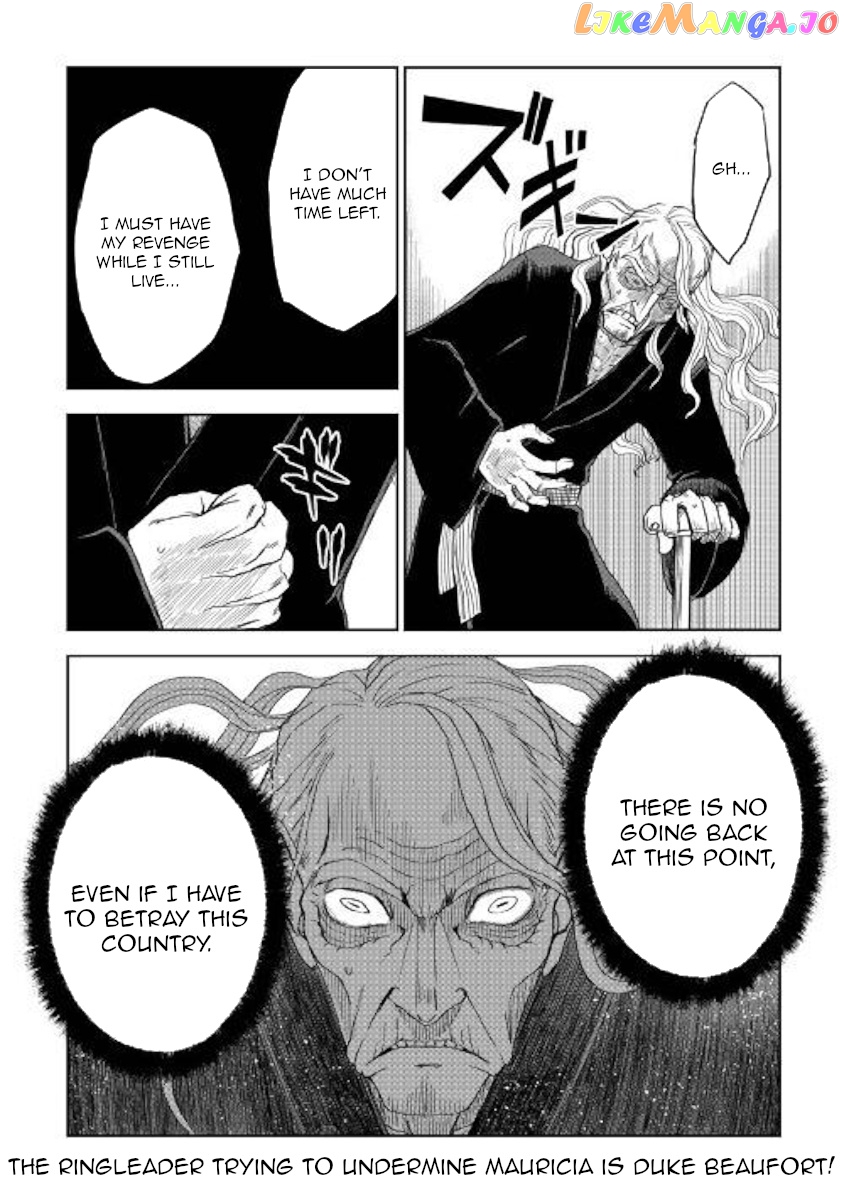 Isekai Tensei Soudouki chapter 57 - page 16
